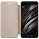 Кожаный чехол (книжка) Nillkin Sparkle Series для Xiaomi Mi 6Золотой
