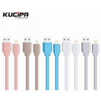 Дата кабель Kucipa K178 плоский USB to Lightning (2.5A) (100см)Розовый