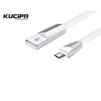 Дата кабель Kucipa K171 плоский USB to MicroUSB (2.5A) (120см)Белый