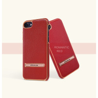 Кожаная накладка с подставкой Nillkin M-Jarl Series для Apple iPhone 7 / 8 (4.7")Красный