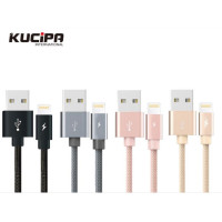 Дата кабель Kucipa K175 плетеный USB to Lightning (2.5A) (150см)Золотой