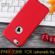 Силиконовая накладка iPaky с имитацией кожи для Apple iPhone 6/6s (4.7")Красный