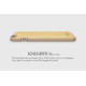 Деревянная накладка Nillkin Knights Series для Apple iPhone 6/6s (4.7")Золотой