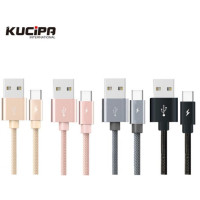 Дата кабель Kucipa K175 плетеный USB to Type-C (3A) (150см)Розовый / Rose Gold