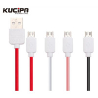 Дата кабель Kucipa MK108 круглый USB to Lightning (2.5A) (100см)Белый