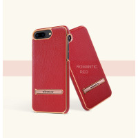 Кожаная накладка с подставкой Nillkin M-Jarl Series для Apple iPhone 7 plus / 8 plus (5.5")Красный
