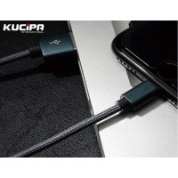 Дата кабель Kucipa K175 плетеный USB to MicroUSB (2.5A) (150см)Черный