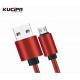 Дата кабель Kucipa K177 круглый USB to MicroUSB (2.5A) (100см)Красный