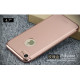 Чехол iPaky Joint Series для Apple iPhone 7 (4.7")Rose Gold