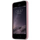 Чехол-накладка Nillkin MATTE ROSE GOLD для смартфона Apple iPhone 5/5S Цвет: РОЗОВОЕ ЗОЛОТО