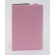 Чехол Samsung Galaxy Tab 2 7.0 P3100 P3110 SWIVEL PINK розовый с поворотным механизмом