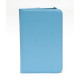 Чехол Samsung Galaxy Tab 2 7.0 P3100 P3110 SWIVEL BLUE бирюзовый с поворотным механизмом