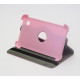Чехол Samsung Galaxy Tab 2 7.0 P3100 P3110 SWIVEL PINK розовый с поворотным механизмом