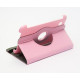 Чехол Samsung Galaxy Tab 2 7.0 P3100 P3110 SWIVEL PINK розовый с поворотным механизмом