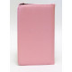 Чехол Samsung Galaxy Tab 4 7.0 T230 T231 PINK SWIVEL розовый с поворотным механизмом