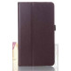 Чехол Samsung Galaxy Tab 4 7.0 T230 T231 BROWN BOOK коричневый книжка